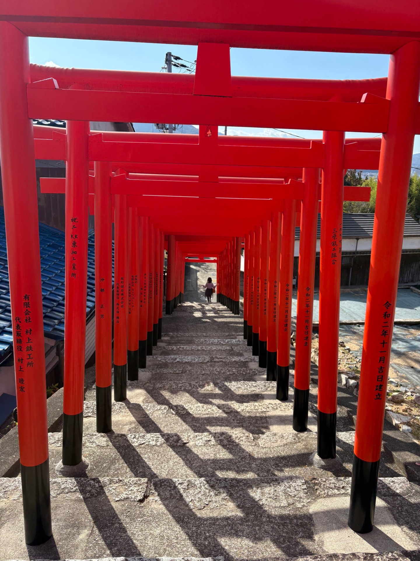 大島神社
